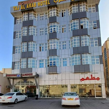Taj Al Arab Hotel Buraimi Kültér fotó