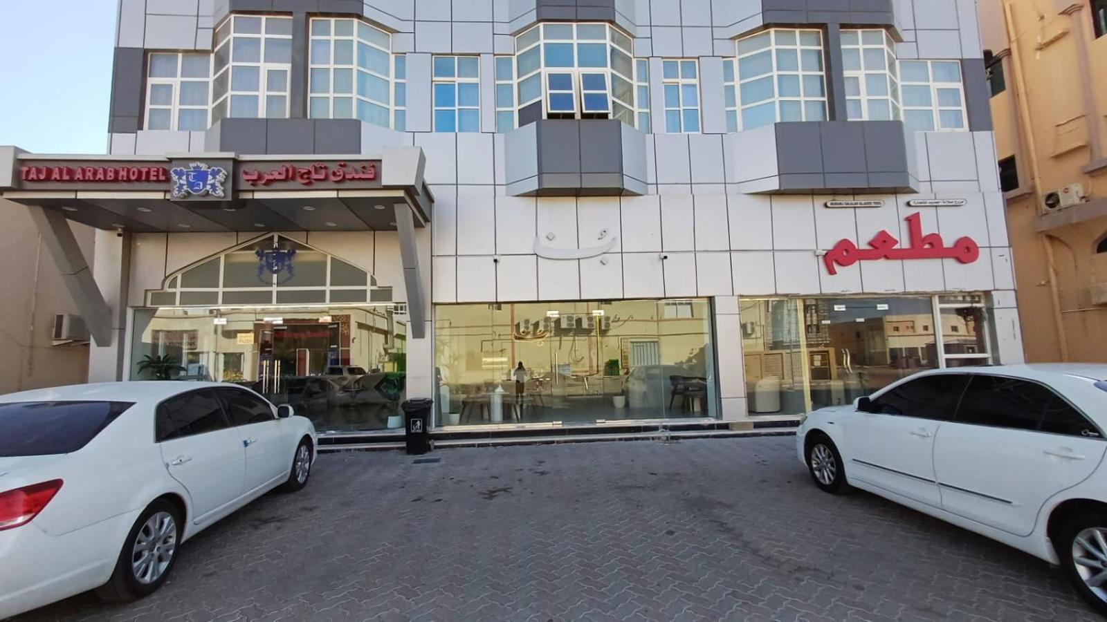 Taj Al Arab Hotel Buraimi Kültér fotó