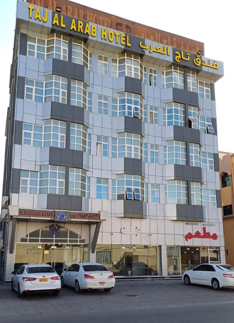 Taj Al Arab Hotel Buraimi Kültér fotó