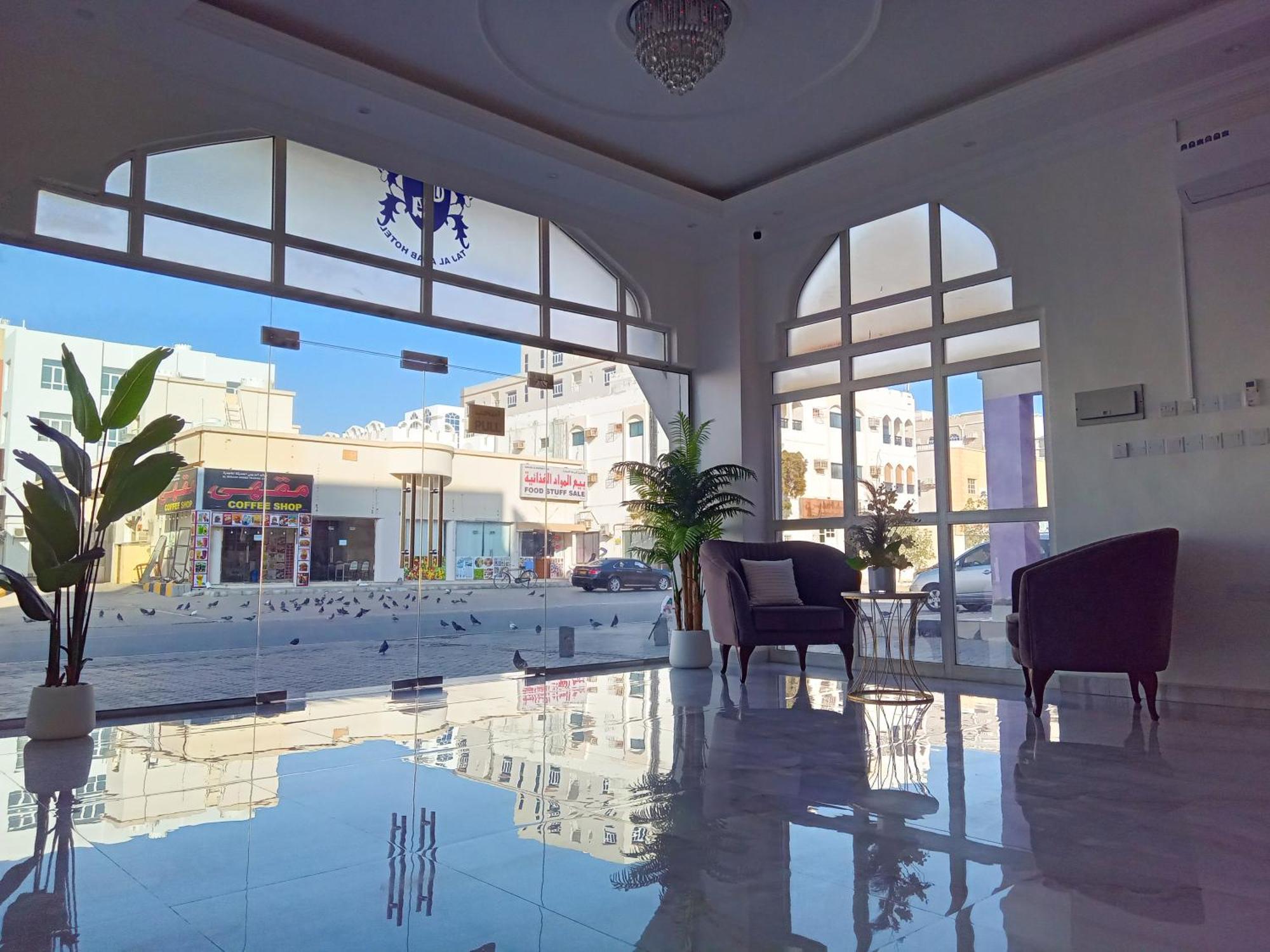 Taj Al Arab Hotel Buraimi Kültér fotó
